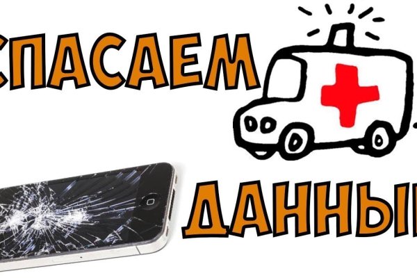 Официальный сайт kraken kraken clear com