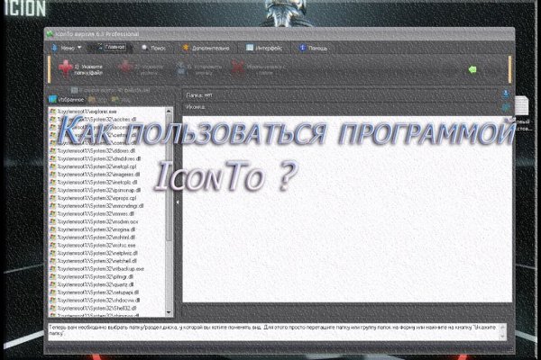 Кракен сайт kr2web in зарегистрироваться