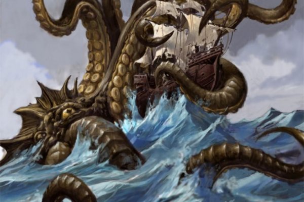 Kraken сайт даркнет