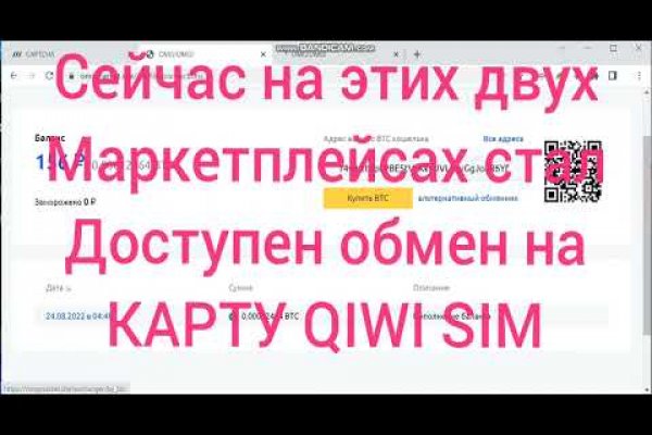Кракен сайт krk store com