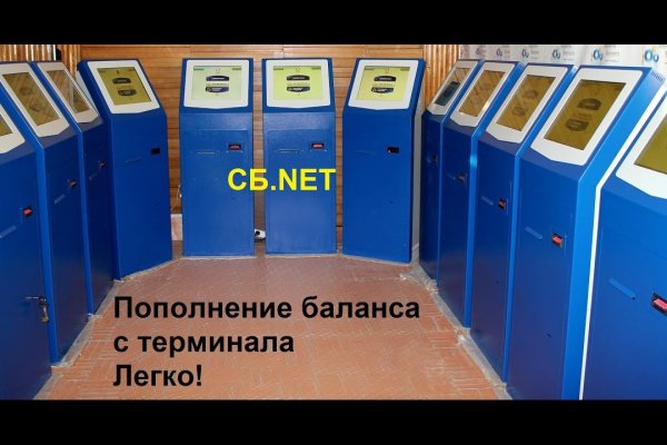 Кракен современный даркнет
