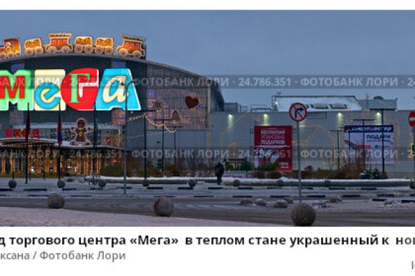 Как зайти на кракен через айфон