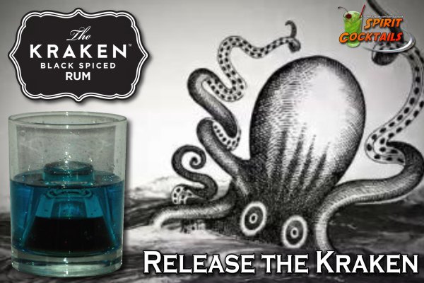 Kraken 24 at