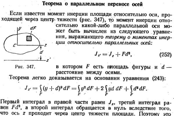 Кракен сайт 1kraken me вход