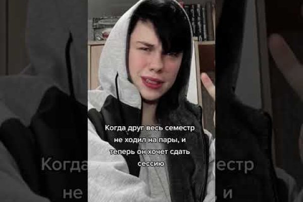Что такое кракен маркетплейс в россии