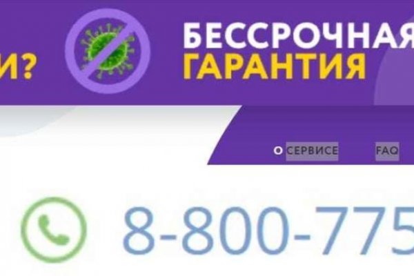 Официальный сайт kraken kraken clear com