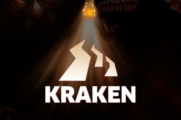 Kraken18 at