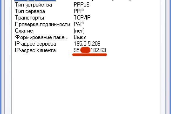 Kra26cc