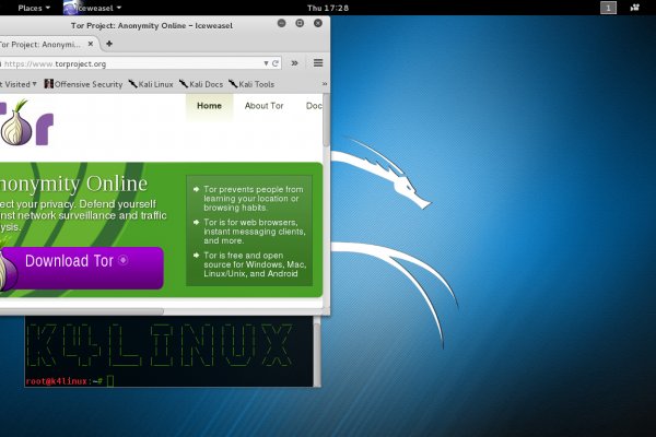 Kraken market ссылка тор