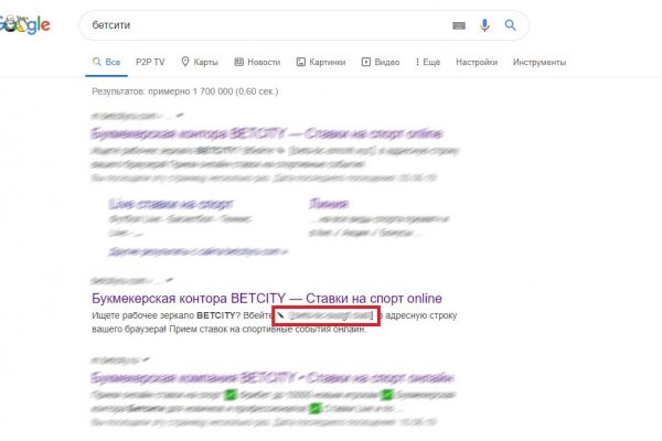Кракен маркет даркнет только через тор