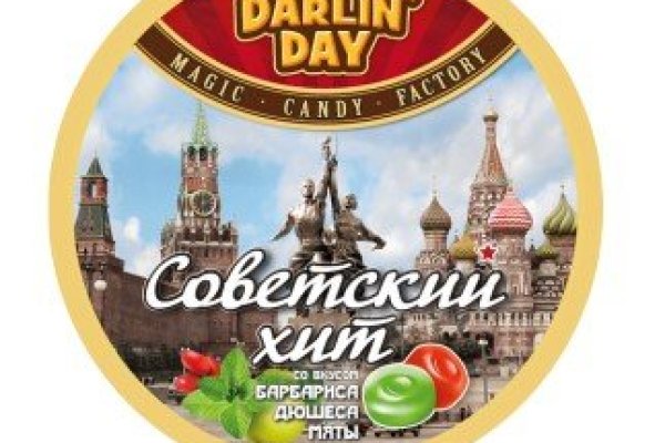 Кракен не работает сайт