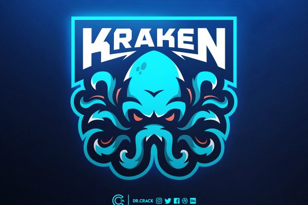 Kraken ссылка для тору