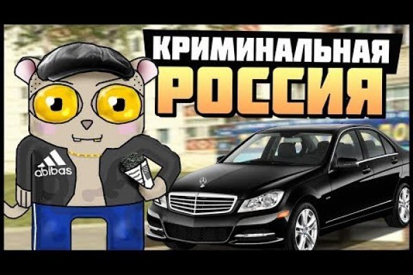 Кракен магазин kr2web in тор