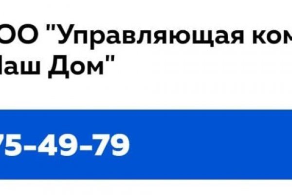 Как зарегистрироваться в кракен в россии