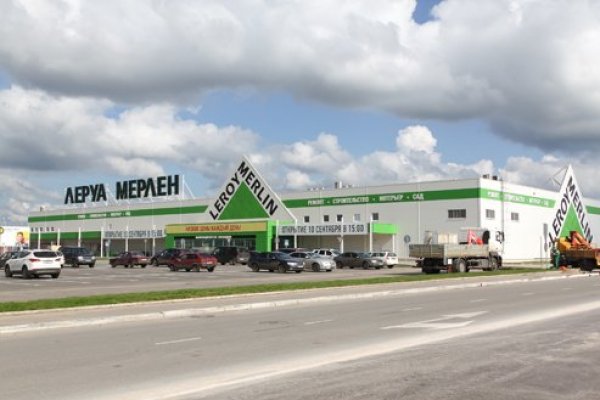 Что с кракеном сайт на сегодня