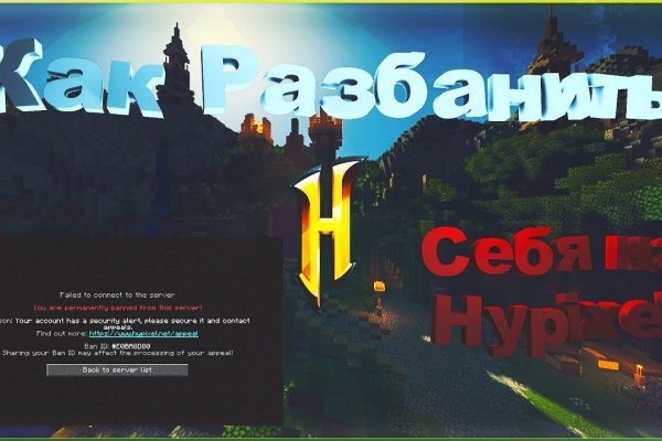 Kraken зеркала gigageek ru