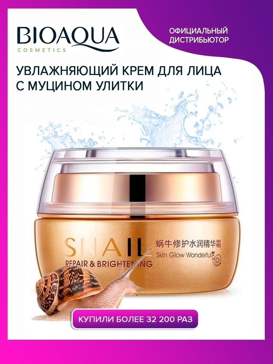 Clear ссылка на кракен