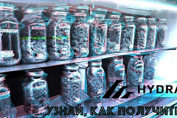 Kraken магазин интернет