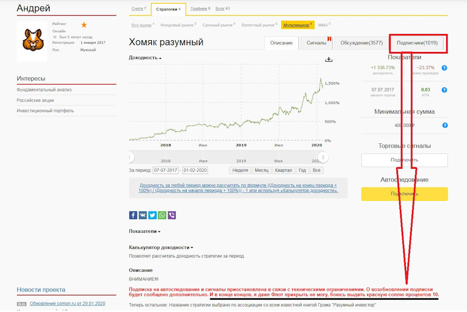 Mega darknet ссылка