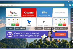 Кракен ссылка 2web